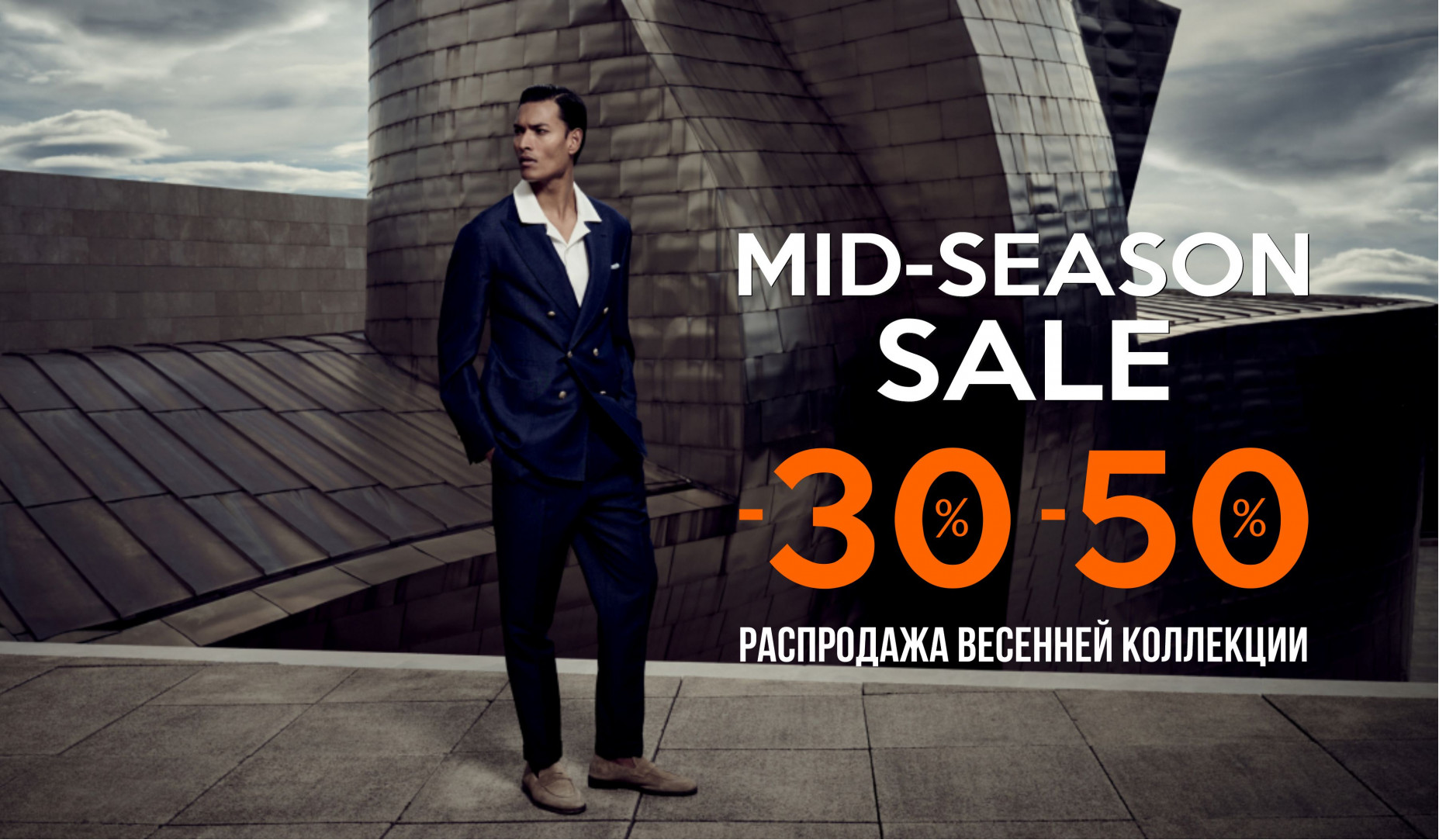 CELE MAI AVANTAJOASE OFERTE, VEDEȚI AICI!