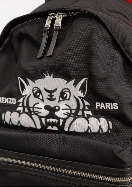 Rucsac